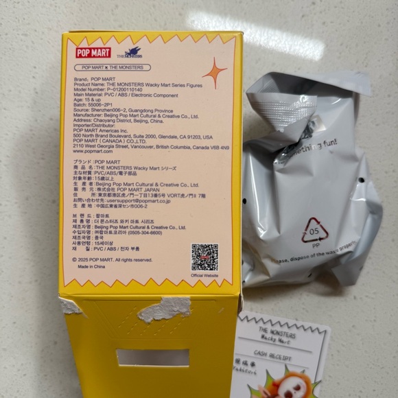 ♡ Pop Mart x The Monsters Labubu Wacky Mart Figurines - Yakitori - Picture 5 of 7